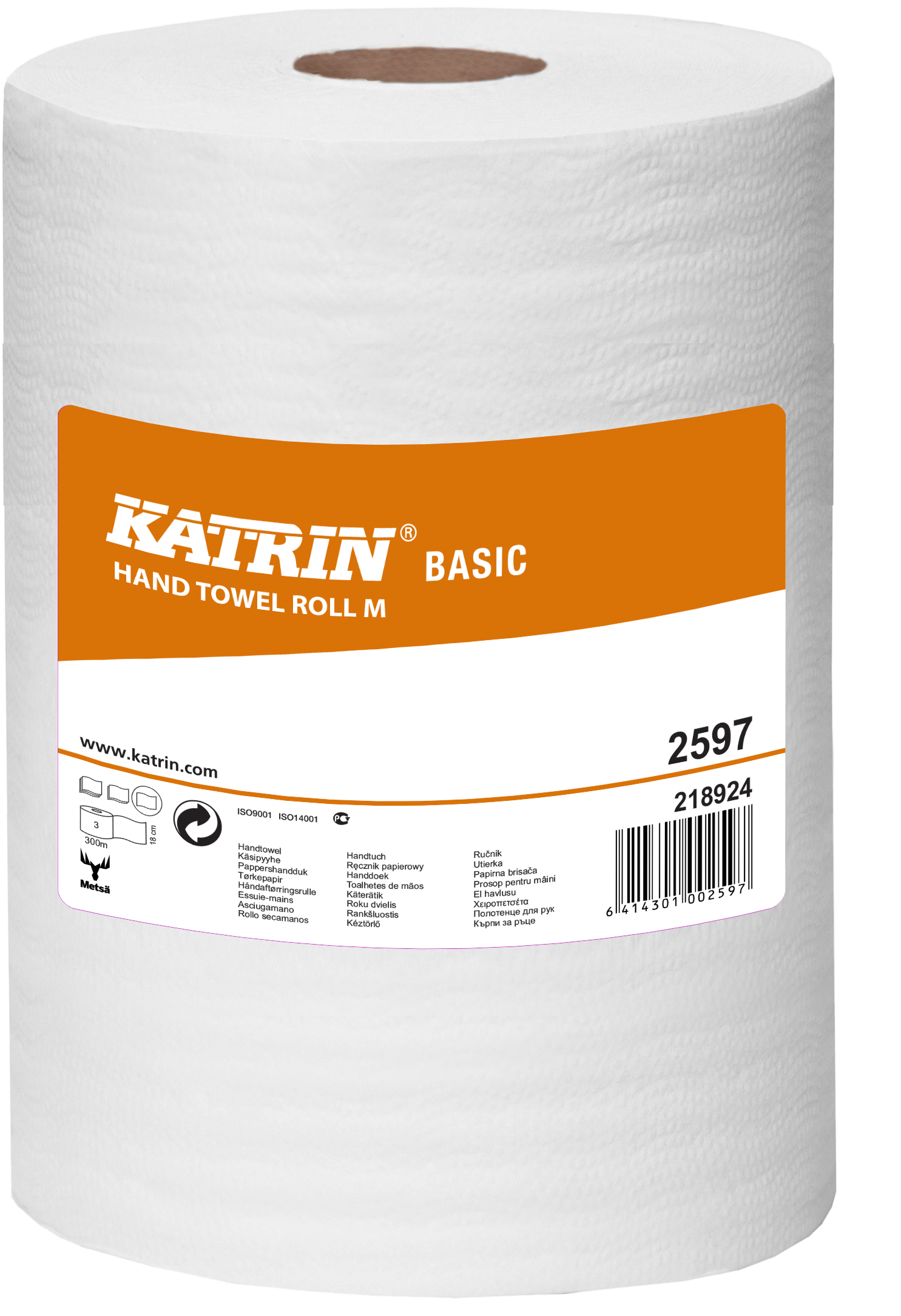 Katrin Basic Hand Towel Roll M 300 (wychodzące) SIMBHP